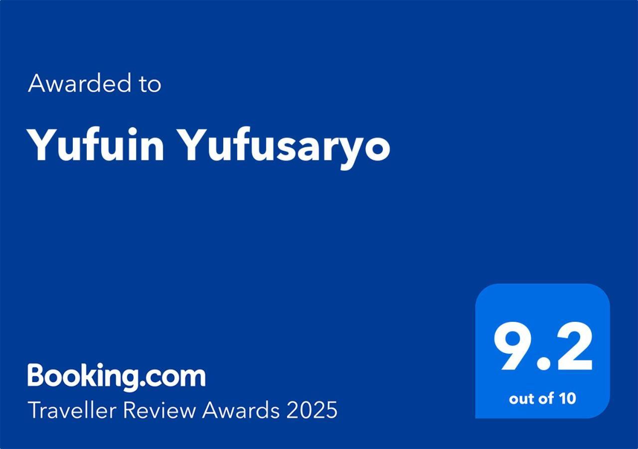 Yufuin Yufusaryo Εξωτερικό φωτογραφία